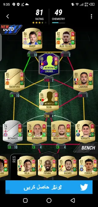 Screenshot of Madfut22 Apk