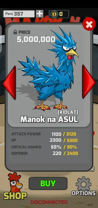 Screenhot of Manok Na Pula Android