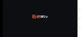 Screenshot of MG Movies Android