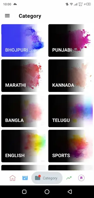 Screenshot of MHD TV World Android