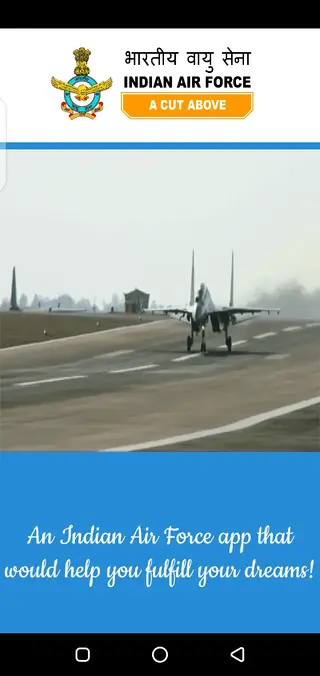 Screenshot of My IAF
