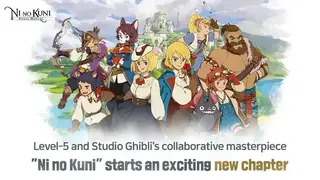 Screenshot of Ni No Kuni Cross Worlds Game