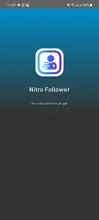 Screenshot of Nitro Follower Android