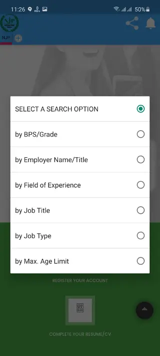 Screenshot of NJP Gov PK For Android