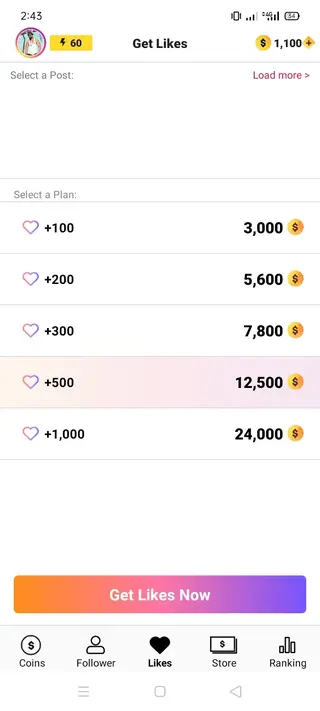 Screenshot of NS Followers Apk