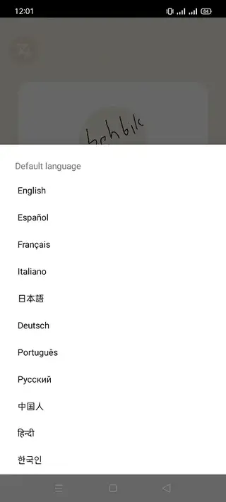 Screenshot of Picto Download