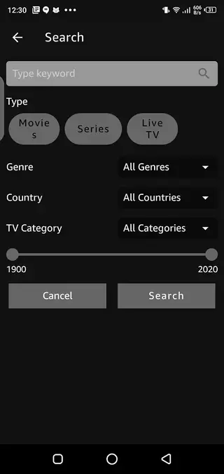Pinoy Animedia screenshot
