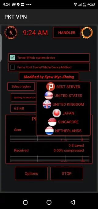 Screenshot of PKT VPN 2021