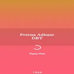 Prerna DBT icon