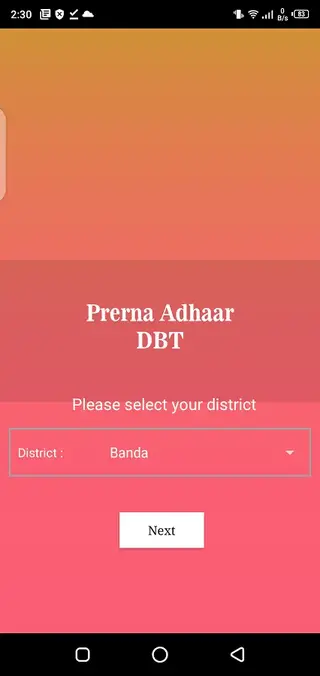 Screenshot of Prerna DBT Download