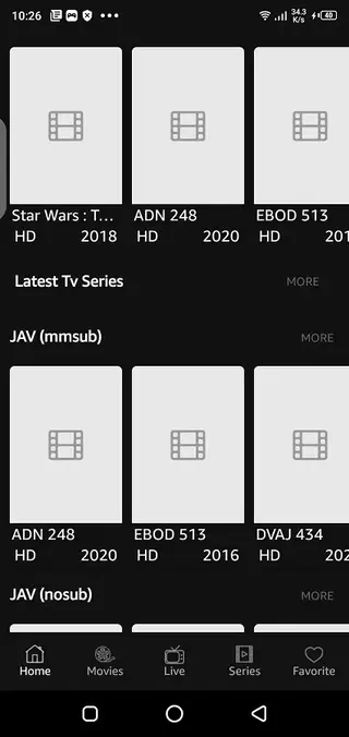 Screenshot of PuCi Application