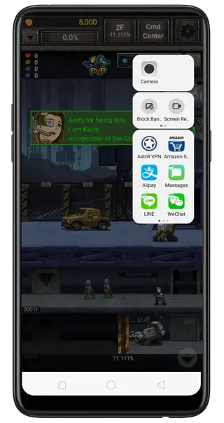 Screenshot of Realme Game Space