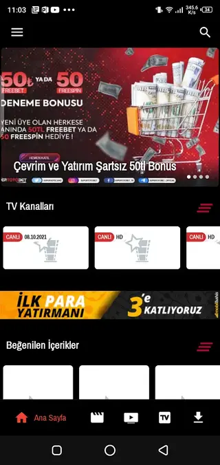 Screenshot of REC TV Download
