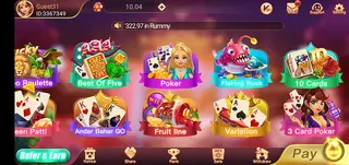 Screenshot of Rummy Modern Play & Earn