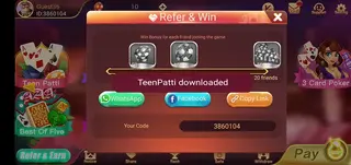 Screenshot of Rummy Nabob Download
