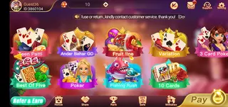 Screenshot of Rummy Nabob Apk