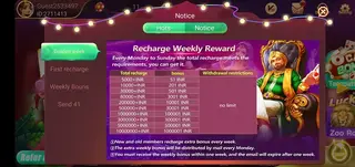 Screenshot of Rummy Wealth Android