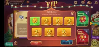 Screenshot of Rummy Wealth Download