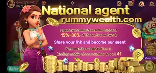 Screenshot of Rummy Wealth App