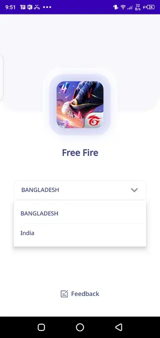 Screenshot of Sec Booster