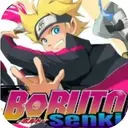 Senki Boruto