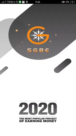 Screenshot of SGBE Apk
