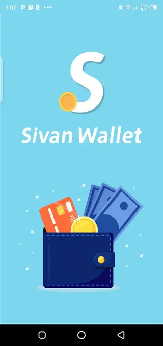 Screenshot of Sivan Wallet App