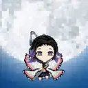 Demon Slayer Fan