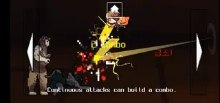 Screeenshot of Demon Slayer Fan Apk