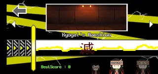 Screeenshot of Demon Slayer Fan Download