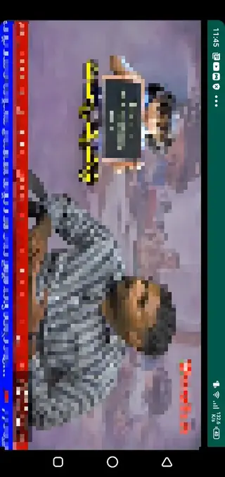 Screenshot of Sneh Tv App