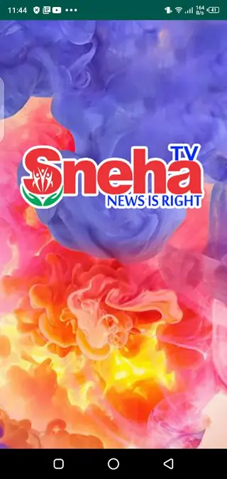 Screenshot of Sneh Tv Apk