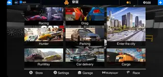 Screenshot of Sport Car 3 Apk