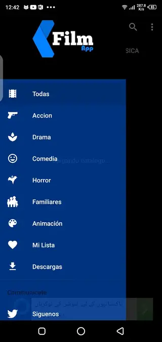 Screenshot of Station Bluest App