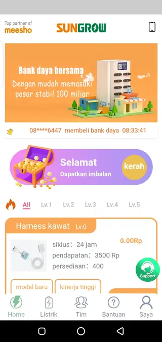 Screenshot of SUNGROW Android