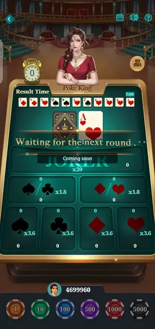 Screenshot of Super Winner App