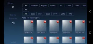 Screenshot of SyberTV Download