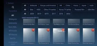 Screenshot of SyberTV App