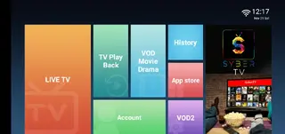 Screenshot of SyberTV