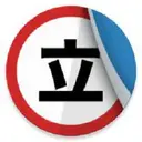 Tachij2k