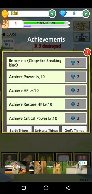 Screenshot of Tap Tap Breaking 2D Game