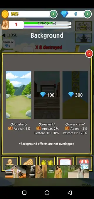 Screenshot of Tap Tap Breaking Download