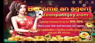 Screenshot of Teen Patti Joy Android