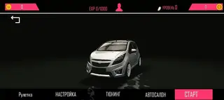 Screenshot of Uz Traffic Racing 2 Game