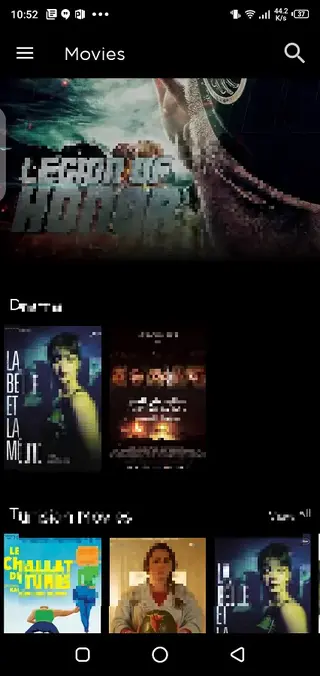 Screenshot of Watchnow TV