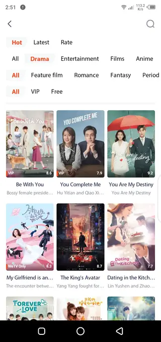 Screenshot of We TV Premium Apk