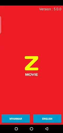 Screeenshot of Z Movie Download