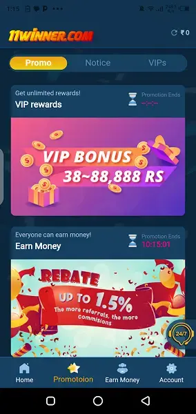 Screenshot of 11 Winner Game Android