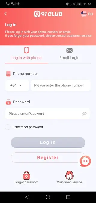 Screenshot of 91 Club App