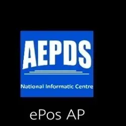 AePDS icon